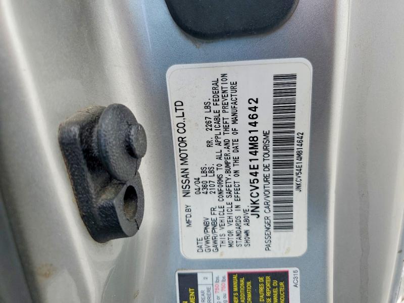 2004 Infiniti G35 მანქანა იყიდება აუქციონზე, vin: JNKCV54E14M814642, აუქციონის ნომერი: 64854886