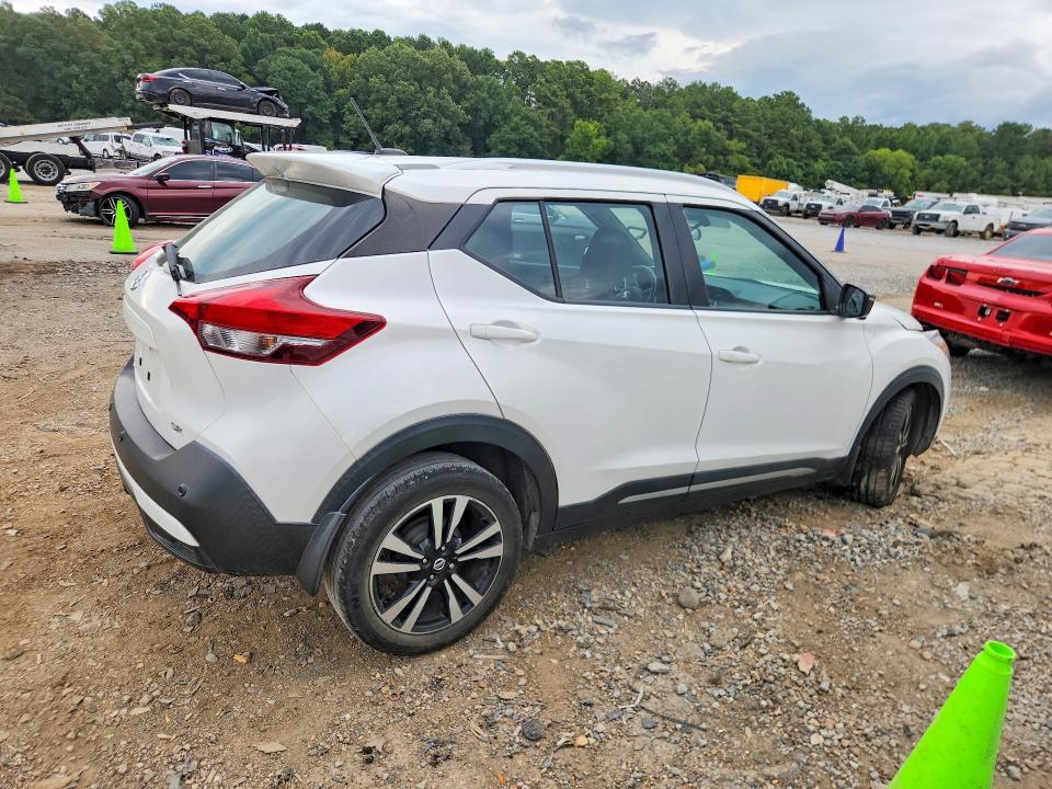 Aukcja sprzedaży 2020 Nissan Kicks, vin: 3N1CP5DV0LL535626, numer aukcji: 64293756