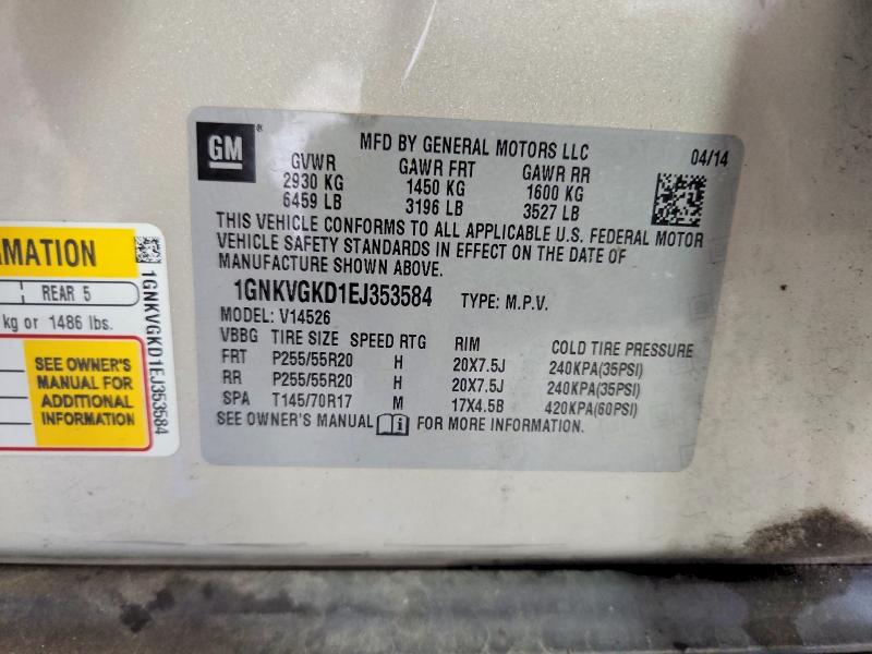 66343916 :رقم المزاد ، 1GNKVGKD1EJ353584 vin ، 2014 Chevrolet Traverse مزاد بيع