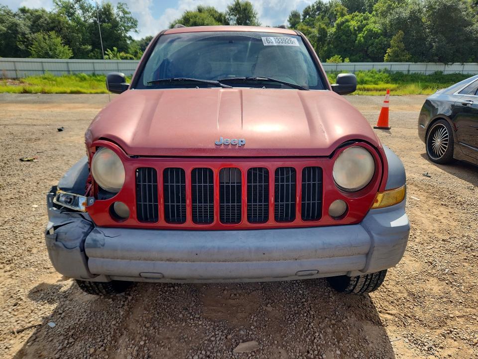 Aukcja sprzedaży 2006 Jeep Liberty, vin: 1J4GK48KX6W112035, numer aukcji: 63933926