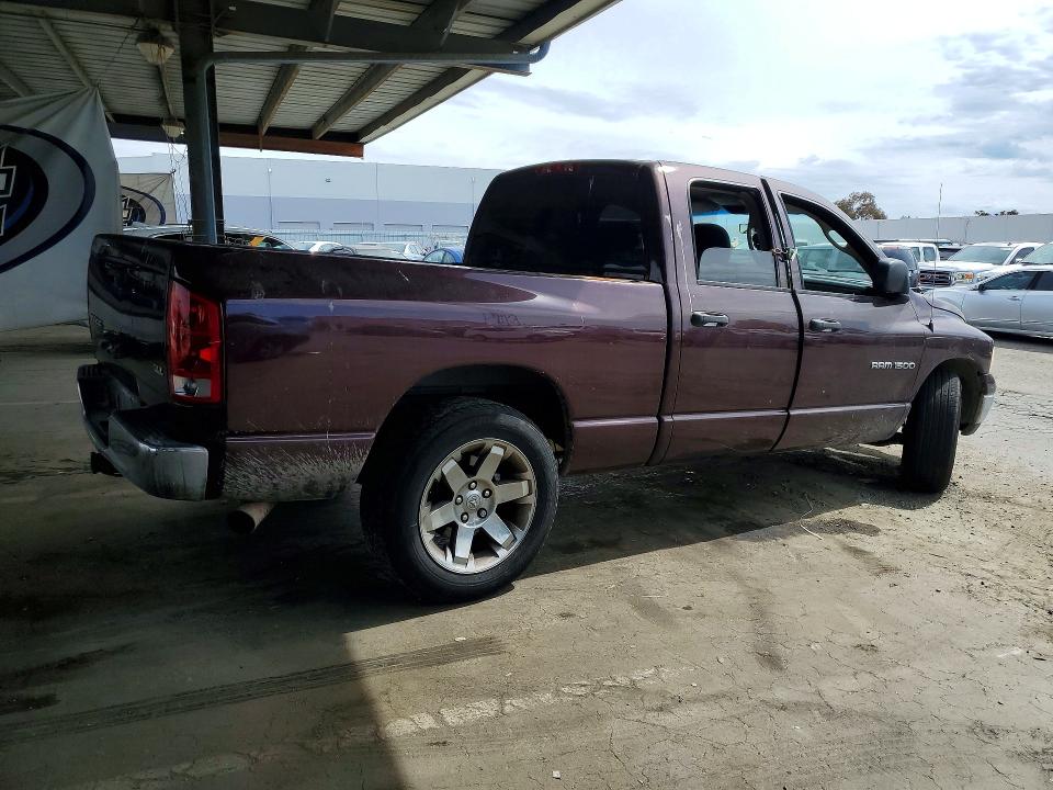 Продажа на аукционе авто 2004 Dodge Ram 1500, vin: 1D7HA18N74S764580, номер лота: 67029916