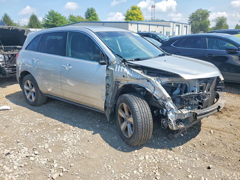 2012 Acura Mdx მანქანა იყიდება აუქციონზე, vin: 2HNYD2H32CH547248, აუქციონის ნომერი: 66964486