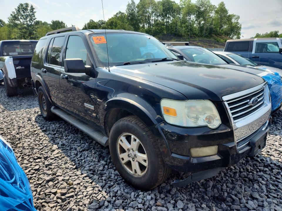 2007 Ford Explorer მანქანა იყიდება აუქციონზე, vin: 1FMEU73E27UA35535, აუქციონის ნომერი: 63292866