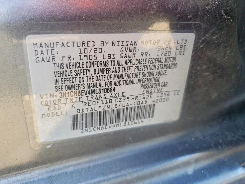 2021 Nissan Versa მანქანა იყიდება აუქციონზე, vin: 3N1CN8EV4ML810664, აუქციონის ნომერი: 66115056
