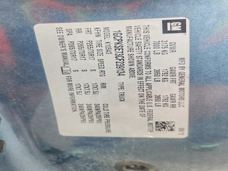65004776 :رقم المزاد ، 1GCPKSE73CF239134 vin ، 2012 Chevrolet Silverado مزاد بيع