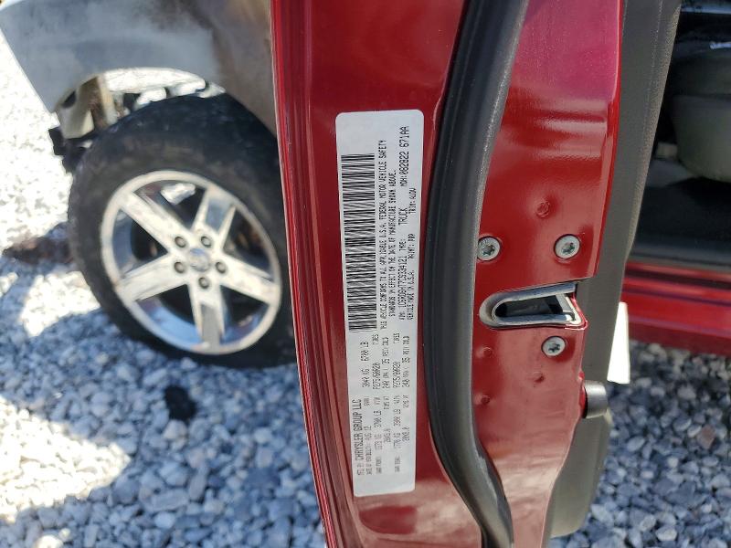 Продаж на аукціоні авто 2012 Dodge Ram 1500, vin: 1C6RD6HT7CS334121, номер лоту: 64291926