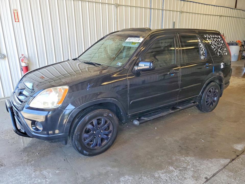 Продажа на аукционе авто 2005 Honda Cr-v, vin: JHLRD78985C011554, номер лота: 63771176