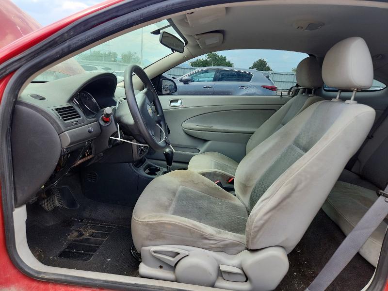 Aukcja sprzedaży 2006 Chevrolet Cobalt, vin: 1G1AK15F067840760, numer aukcji: 64447196