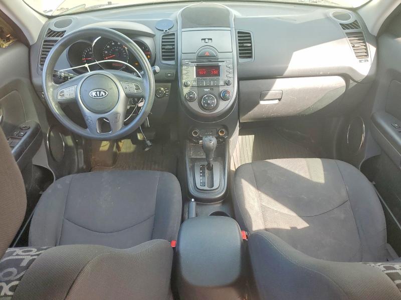 2010 Kia Soul მანქანა იყიდება აუქციონზე, vin: KNDJT2A29A7150723, აუქციონის ნომერი: 65394116