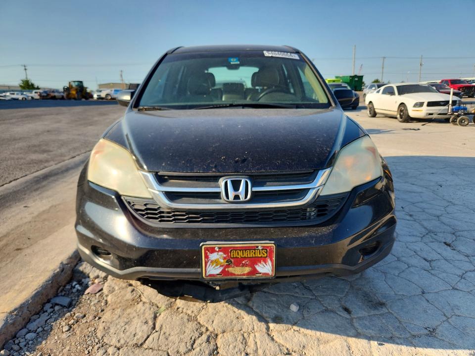 2010 Honda Cr-v მანქანა იყიდება აუქციონზე, vin: 3CZRE3H32AG701087, აუქციონის ნომერი: 64640666