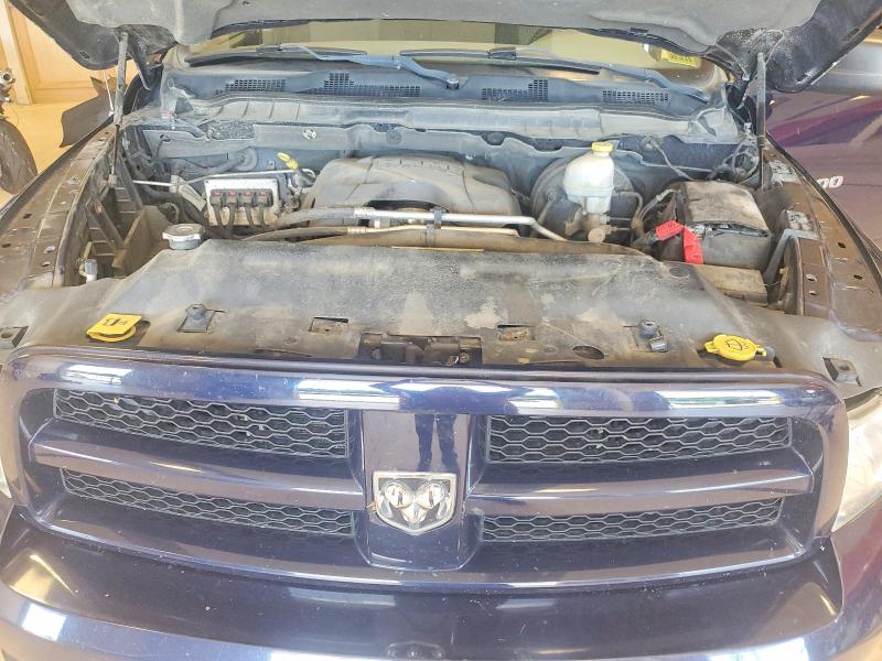 2012 Dodge Ram 1500 მანქანა იყიდება აუქციონზე, vin: 1C6RD7FT9CS166961, აუქციონის ნომერი: 66708606