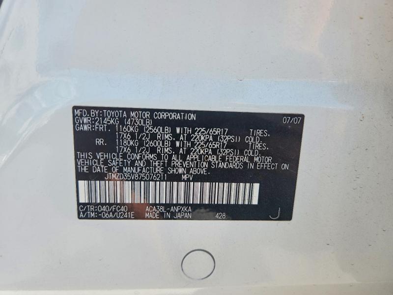Продажа на аукционе авто 2007 Toyota Rav4, vin: JTMZD35V875076211, номер лота: 62971946