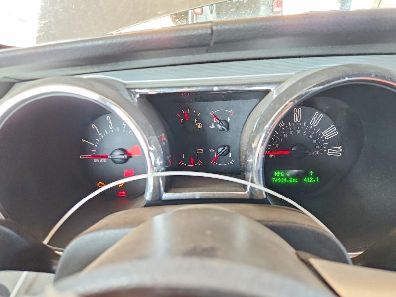2006 Ford Mustang მანქანა იყიდება აუქციონზე, vin: 1ZVFT84N265105606, აუქციონის ნომერი: 65828766