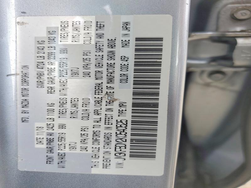 Aukcja sprzedaży 2019 Mazda Cx-5, vin: JM3KFBDM2K0540525, numer aukcji: 63565906