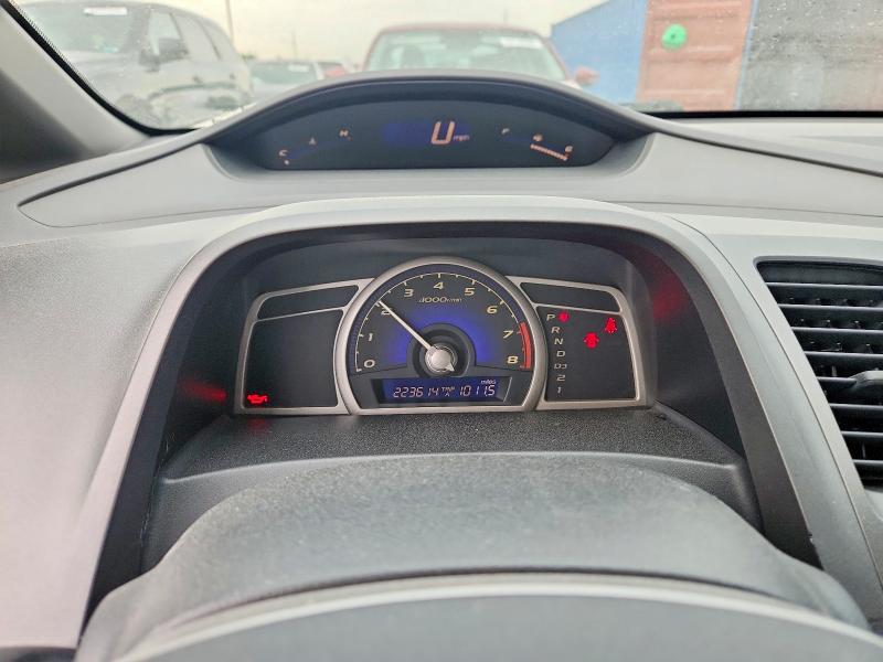 63742396 :رقم المزاد ، 1HGFA16807L047646 vin ، 2007 Honda Civic مزاد بيع