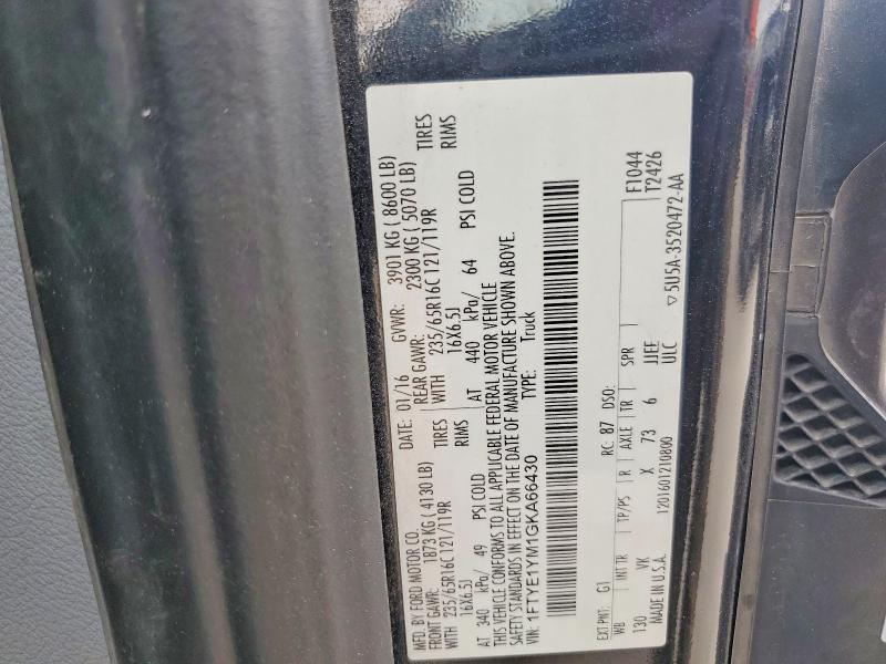 2016 Ford Transit მანქანა იყიდება აუქციონზე, vin: 1FTYE1YM1GKA66430, აუქციონის ნომერი: 64749256