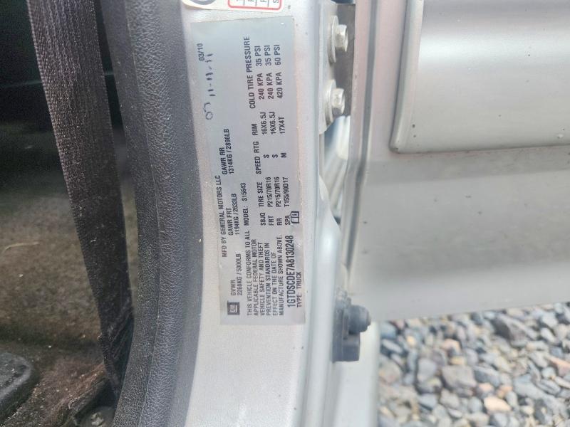 64010126 :رقم المزاد ، 1GTDSCDE7A8130248 vin ، 2010 Gmc Canyon مزاد بيع