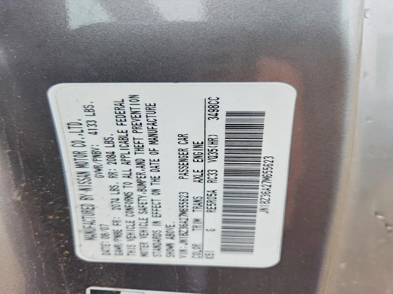Aukcja sprzedaży 2007 Nissan 350z, vin: JN1BZ36A27M655623, numer aukcji: 62636896