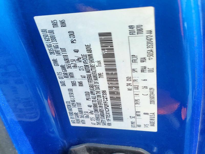 Продажа на аукционе авто 2015 Ford F150, vin: 1FTEX1CP2FFC27356, номер лота: 66053756