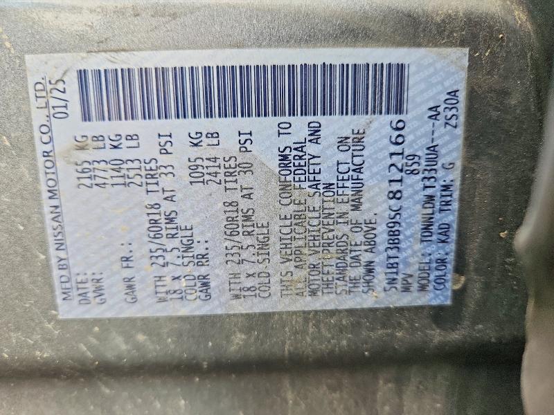 63696616 :رقم المزاد ، 5N1BT3BB9SC812166 vin ، 2025 Nissan Rogue مزاد بيع