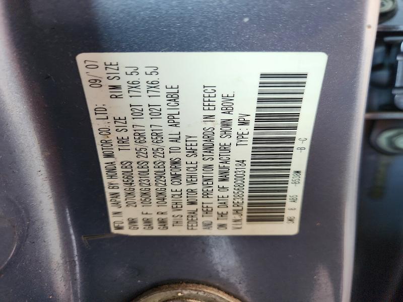 64947106 :رقم المزاد ، JHLRE38568C003184 vin ، 2008 Honda Cr-v مزاد بيع