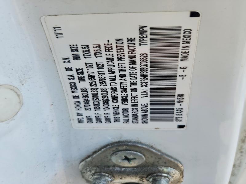 2011 Honda Cr-v მანქანა იყიდება აუქციონზე, vin: 3CZRE4H58BG706528, აუქციონის ნომერი: 63860856