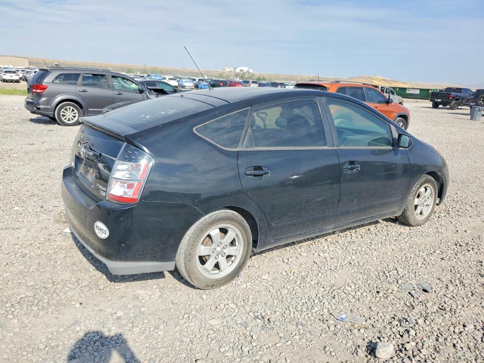2005 Toyota Prius მანქანა იყიდება აუქციონზე, vin: JTDKB20U850120847, აუქციონის ნომერი: 64821006