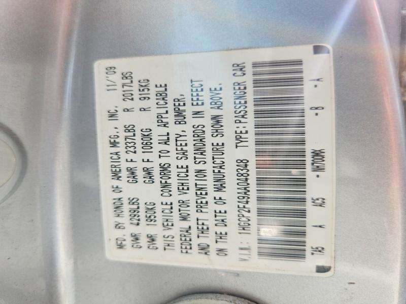 Aukcja sprzedaży 2010 Honda Accord, vin: 1HGCP2F49AA048348, numer aukcji: 63780266