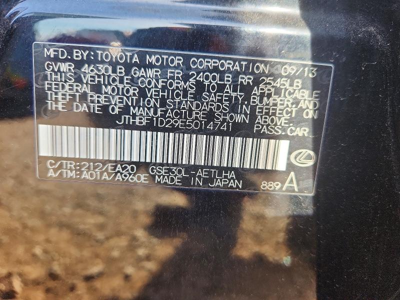 67081686 :رقم المزاد ، JTHBF1D29E5014741 vin ، 2014 Lexus Is مزاد بيع