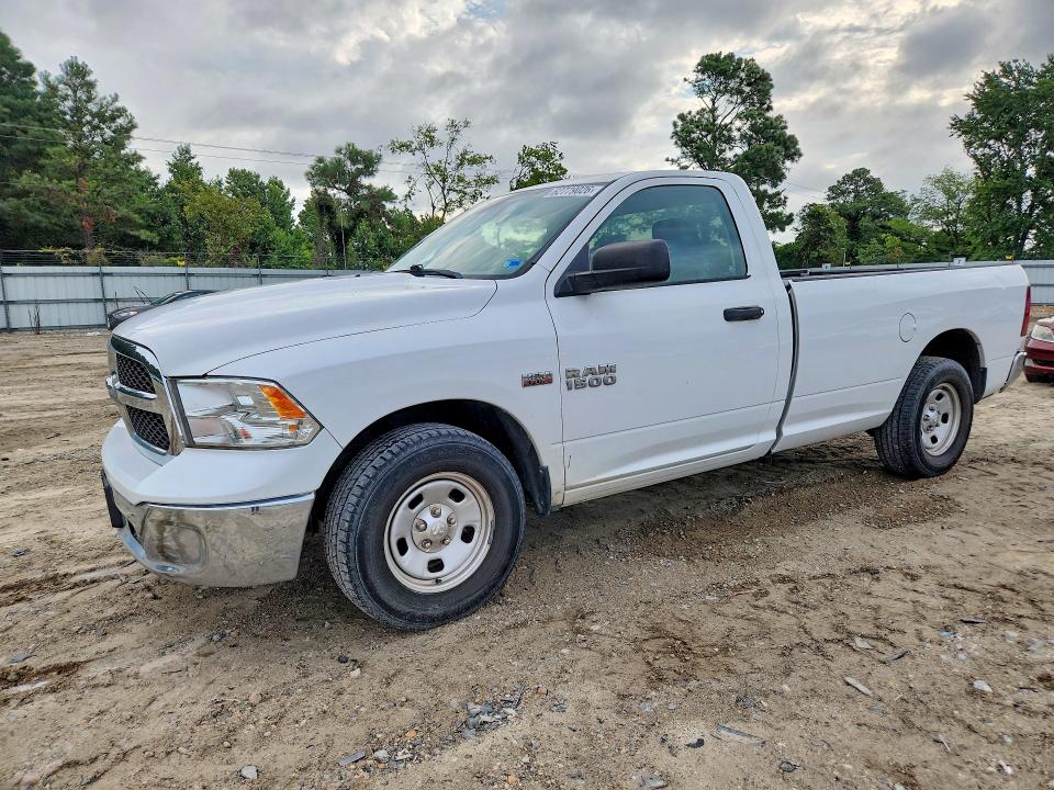 Продаж на аукціоні авто 2016 Ram 1500, vin: 3C6JR6DT9GG257575, номер лоту: 62779026