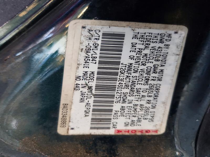 1995 Toyota Camry მანქანა იყიდება აუქციონზე, vin: JT2GK13E4S0127557, აუქციონის ნომერი: 64809426