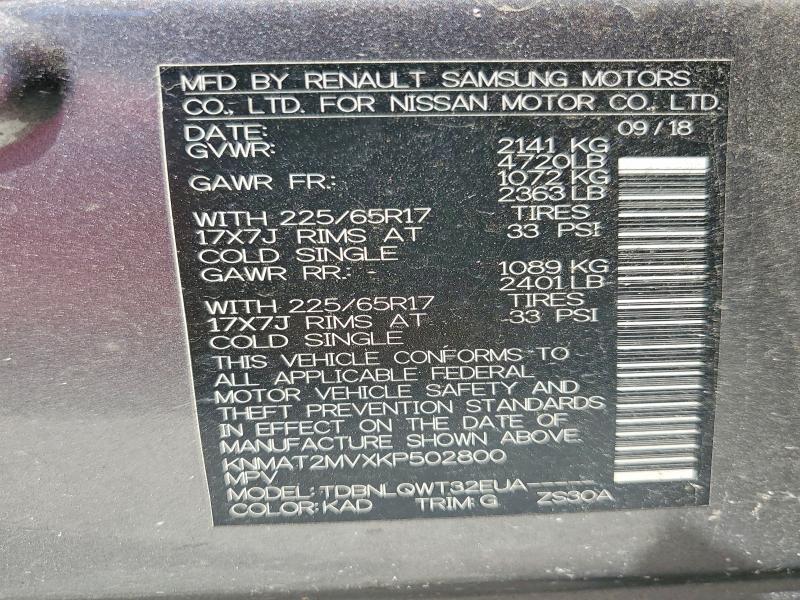 2019 Nissan Rogue მანქანა იყიდება აუქციონზე, vin: KNMAT2MVXKP502800, აუქციონის ნომერი: 64336626