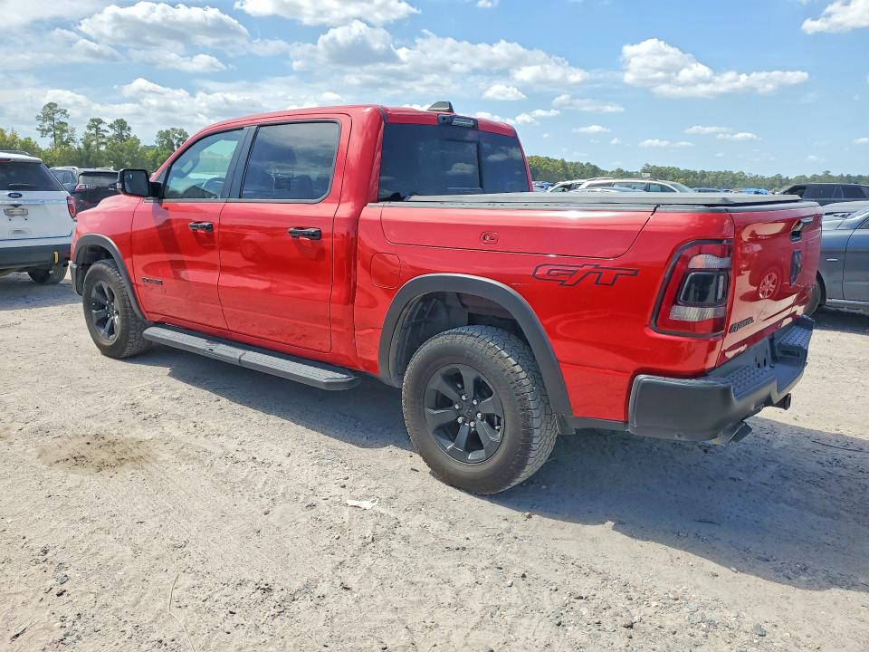 2024 Ram 1500 მანქანა იყიდება აუქციონზე, vin: 1C6SRFLTXRN228246, აუქციონის ნომერი: 65265306