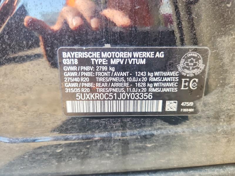 Продажа на аукционе авто 2018 Bmw X5, vin: 5UXKR0C51J0Y03356, номер лота: 64196116