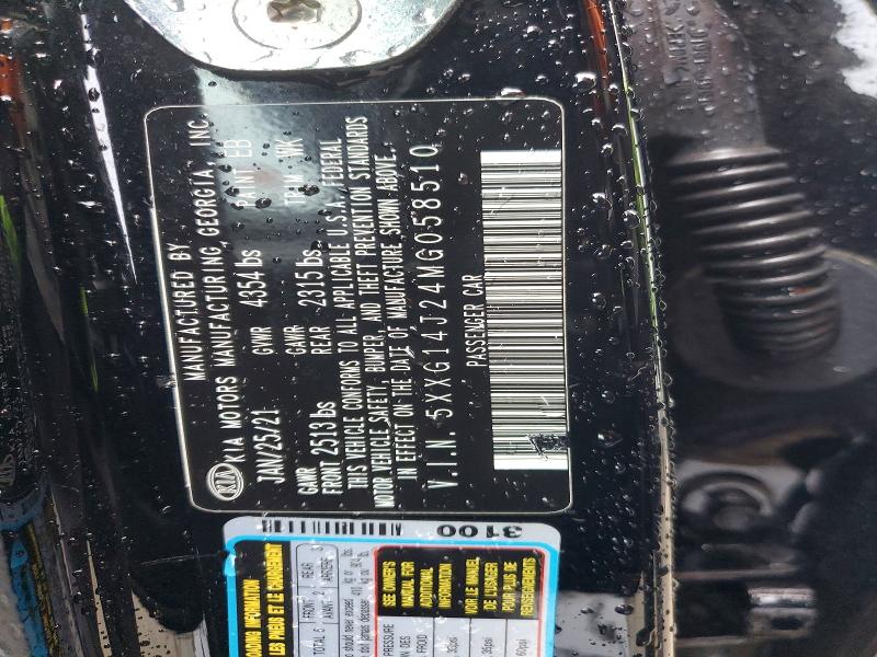 63842756 :رقم المزاد ، 5XXG14J24MG058510 vin ، 2021 Kia K5 مزاد بيع