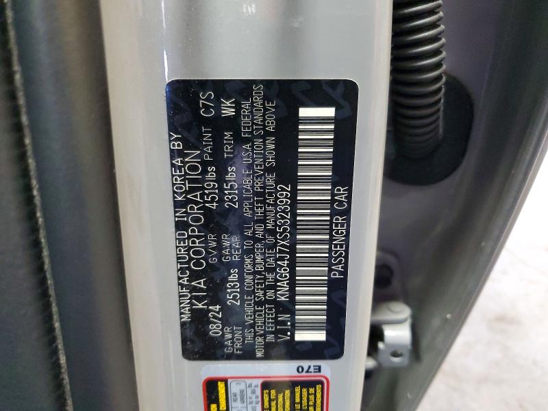 Продажа на аукционе авто 2025 Kia K5, vin: KNAG64J7XS5323992, номер лота: 66765666