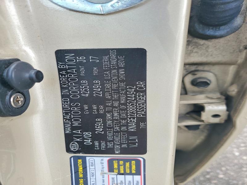 2008 Kia Optima მანქანა იყიდება აუქციონზე, vin: KNAGE123885244942, აუქციონის ნომერი: 64268166