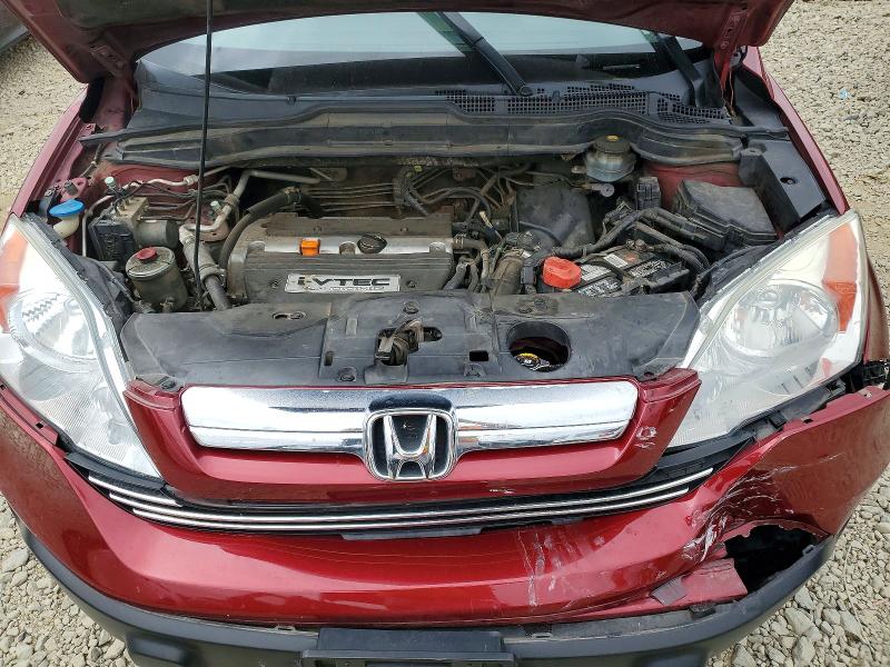 Aukcja sprzedaży 2008 Honda Cr-v, vin: JHLRE48798C040110, numer aukcji: 67146876