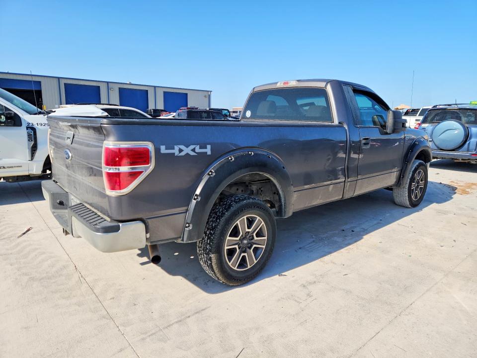 Aukcja sprzedaży 2009 Ford F150, vin: 1FTPF14809KB82559, numer aukcji: 64086016