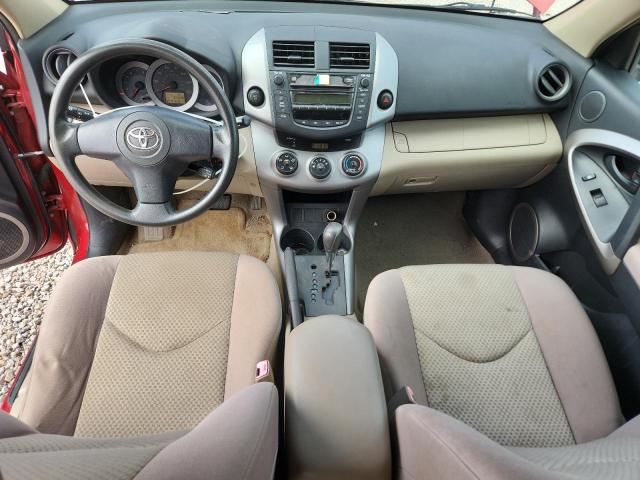 63566886 :رقم المزاد ، JTMZD33V665028255 vin ، 2006 Toyota Rav4 مزاد بيع