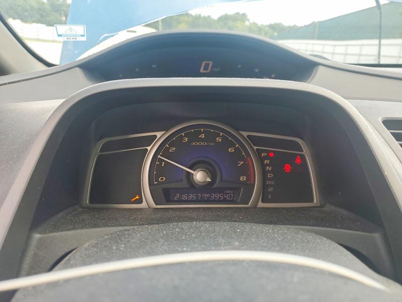 65919096 :رقم المزاد ، 1HGFA16519L028158 vin ، 2009 Honda Civic مزاد بيع