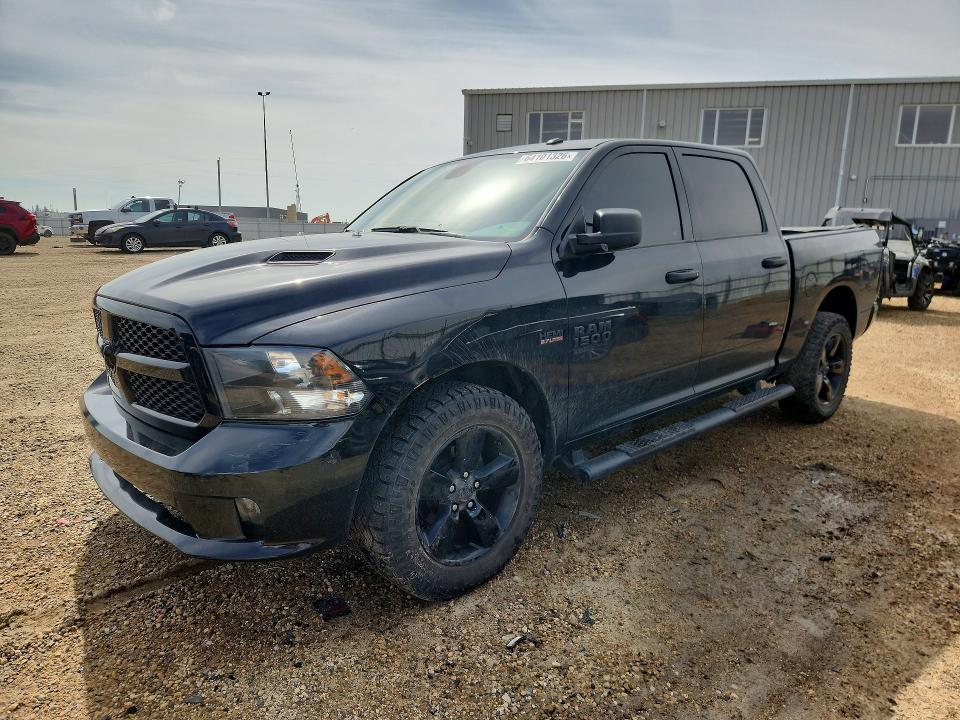 Продажа на аукционе авто 2023 Ram 1500 Classic, vin: 3C6RR7KT2PG560287, номер лота: 64101326