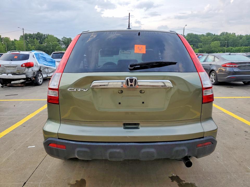 64633426 :رقم المزاد ، JHLRE38767C069637 vin ، 2007 Honda Cr-v مزاد بيع