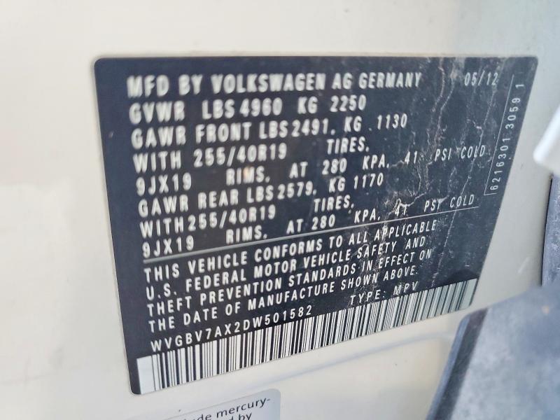 2013 Volkswagen Tiguan მანქანა იყიდება აუქციონზე, vin: WVGBV7AX2DW501582, აუქციონის ნომერი: 64193286