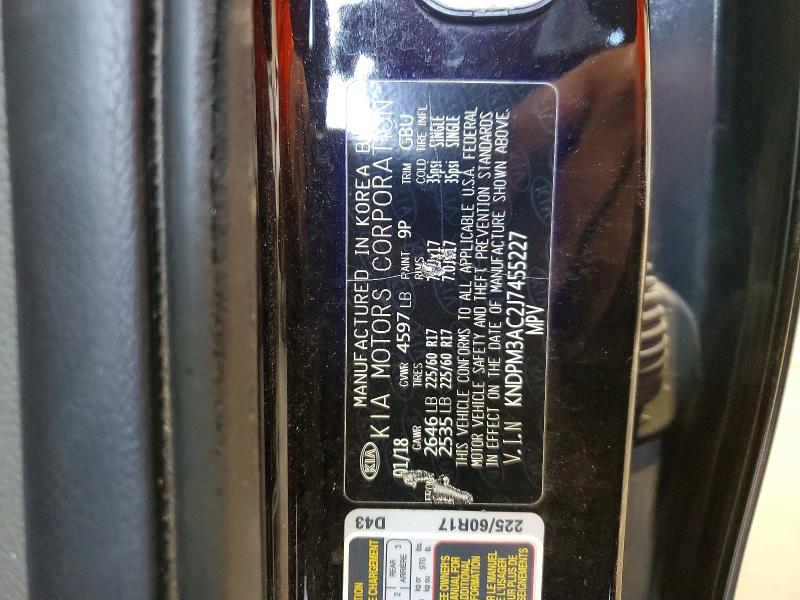 2018 Kia Sportage მანქანა იყიდება აუქციონზე, vin: KNDPM3AC2J7455227, აუქციონის ნომერი: 66214506