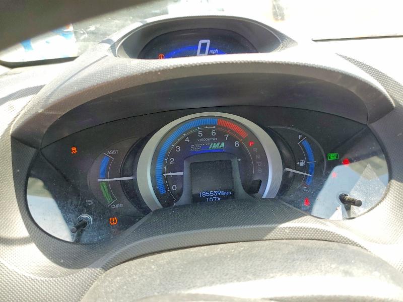 2011 Honda Insight მანქანა იყიდება აუქციონზე, vin: JHMZE2H72BS008855, აუქციონის ნომერი: 62659386