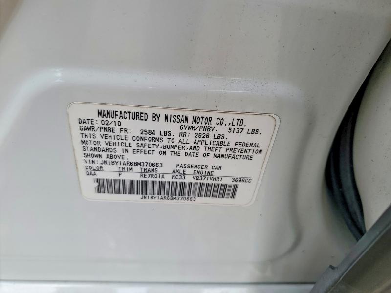 2011 Infiniti M37 მანქანა იყიდება აუქციონზე, vin: JN1BY1AR6BM370663, აუქციონის ნომერი: 67242716