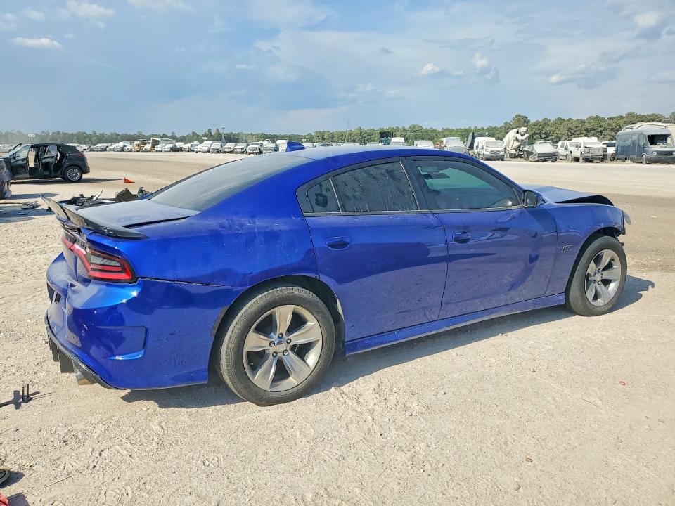 2021 Dodge Charger მანქანა იყიდება აუქციონზე, vin: 2C3CDXGJ5MH544170, აუქციონის ნომერი: 66958866
