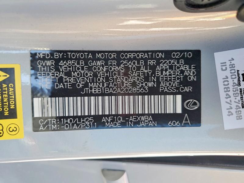 Продаж на аукціоні авто 2010 Lexus Hs, vin: JTHBB1BA2A2028563, номер лоту: 64124976