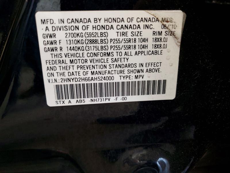 Продаж на аукціоні авто 2010 Acura Mdx, vin: 2HNYD2H66AH524000, номер лоту: 64766316